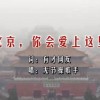 澳彩开奖结果官网下载挂牌